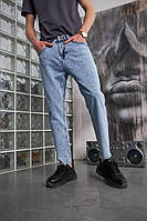 Мужские классические джинсы светло-голубые удобные повседневные свободные джинсы хорошего качества LOV 32"