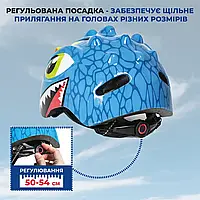 Противоударный детский шлем для самоката A1 ONT06 "Розовый Динозавр" 50-54 см Голубой