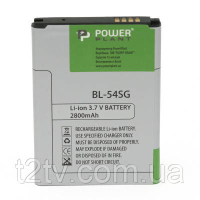 Акумуляторна батарея PowerPlant LG BL-54SG (DV00DV6238)