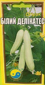 Насіння огірок Білий делікатес 10 шт, фото 1