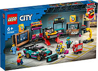 LEGO 60389 Тюнінг-ательє City Great Vehicles 507 дет