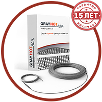 Нагрівальний кабель Gray Hot 15