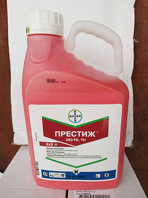 Протравитель престиж 1000мл 1л - купить недорого на Prom.ua: цены ...