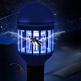 Засіб /Лампочка/ від комарів, москітів, Знищувач комах Zapp Light LED Lamp, Антимоскітна лампа, фото 9