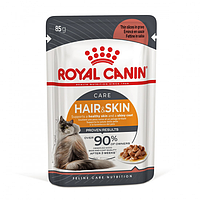 Влажный корм для кошек поддержания красоты шерсти Royal Canin (Роял Канин) Intense Beauty кусочки в соусе 85 г