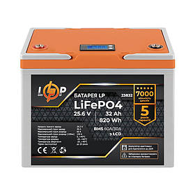 Акумулятор LP LiFePO4 25,6V 32 Ah 820Wh (BMS 60A/30A)  пластик LCD для ДБЖ LogicPower 23832