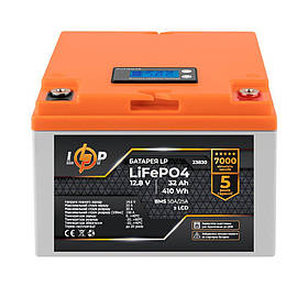 Акумулятор LP LiFePO4 12.8V 32 Ah 410Wh (BMS 50A/25A)  пластик LCD для ДБЖ LogicPower 23830