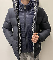 Мужской Спортивный Пуховик MONCLER Moncler, Турция, 2XL