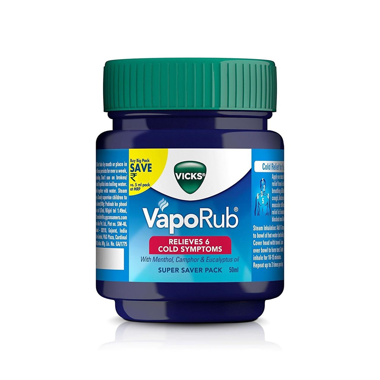 Vicks Vaporub Pack бальзам  кашлю, застуди або грипу 50 мл