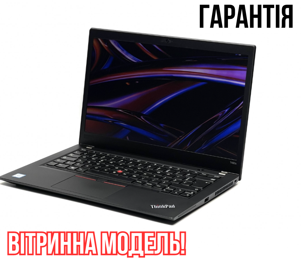 Новый ноутбук Lenovo ThinkPad T480s, ультрабук i5-8350U/16 GB/256GB/14.0" Full HD ноутбук для учебы и игр - фото 1 - id-p2033015565