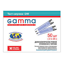 Тест-смужки до глюкометра GAMMA DM  Gamma Diamond 50шт.