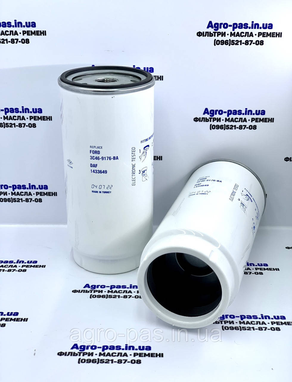 Фільтр паливний 1433649, P550778, 51.12503-0052, 51.12501-7288, PL420x, 3C46-9176_BA, B160T, 01442310, KC296D, фото 1