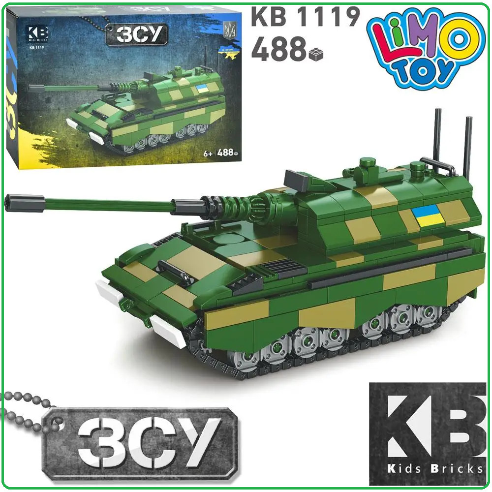 Конструктор блоковий дитячий військова техніка ЗСУ Limo Toy KB 1119 САУ PzH 2000 (488 деталей) для хлопчиків