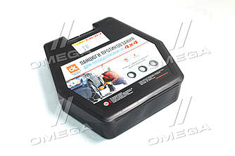 Ланцюги протиковзання посилені 380-30 (KN80) 2 шт.