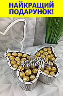 Солодкий подарунковий бокс для дівчини з цукерками набір у формі метелики для дружини, мами, дитини Nbox-61
