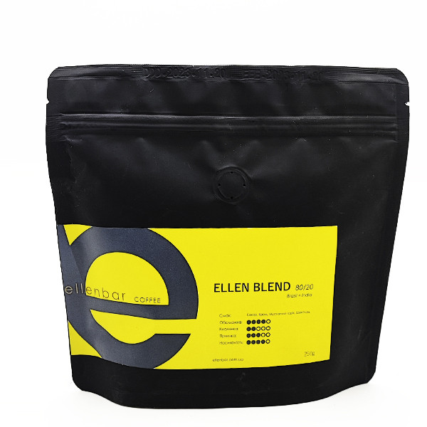 Кава Ellenbar Еллен Бленд 80/20 250г