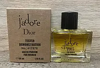 Тестер женский Dior Jadore 50 ml