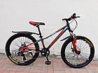 Велосипед Royal 24-RIO сіро-червоний 2024, фото 5