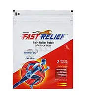 Обезболивающий пластырь от боли в спине Fast Relief