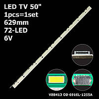 LED підсвітка TV 50" V8B413 OD 6916L-1255A Panasonic: TX-LR50ET60 TH-L50ET60CD LC500ECD(FF)(F1) 1шт.