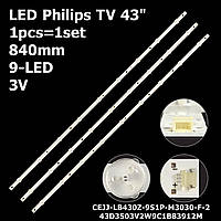 LED подсветка Philips TV 43" CEJJ-LB430Z-9S1P-M3030-F-2 43D3503V2W9C1B83912M LC430DUY TPT430H3 LB43046 V0 1шт.