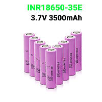 Аккумуляторы INR18650-35E 3.7V 3500 mAh