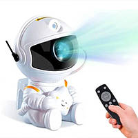Лазерный ночник-проектор "Космонавт" Astronaut Star Mini