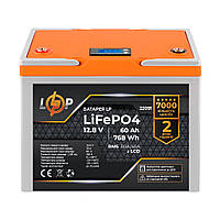 Аккумулятор LP LiFePO4 12,8V 60 Ah 768Wh (BMS 80/40А) пластик LCD LogicPower 22091