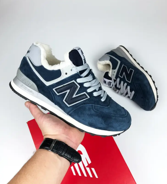 Rare new balance 574 hot sale