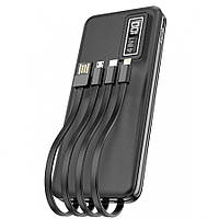 Повербанк Aspor A300 10000mAh 4 in 1 Power Bank (900153)