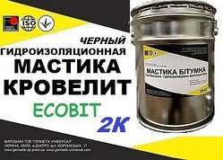 Мастика Кровеліт Ecobit (Чорний) відро 3,0 кг двокомпонентна гідроізоляція ТУ 21-27-104-83