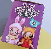 Игрушка Кукла сюрприз Na Na Na