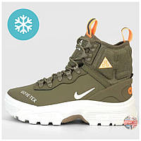 Мужские зимние кроссовки Nike ACG Air Zoom Gaiadome Gore-Tex Khaki White Winter Termo, найк асг зум гор текс