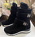 Жіночі зимові чоботи шкіряні білі чорні дуті дутики на липучці розміри 36-41, чоботи жіночі зимові білі, фото 2