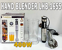 Погружной блендер Hand Blender LHB-1655 400W | Кухонный ручной миксер со стаканом