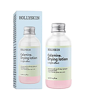 Локальний засіб від прищів і почервоніння Hollyskin Calamine. Drying Lotion 15ml