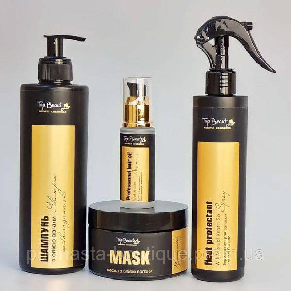 Набір для догляду за волоссям від Top Beauty з маслом аргани (шампунь, маска, олія, термозахист)