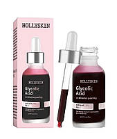 Кислотная пилинг-сыворотка для лица HOLLYSKIN Glycolic Acid, 30 мл