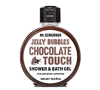 Гель для душа "Chocolate" Mr.Scrubber, 300 мл