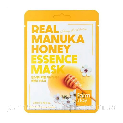 Живильна тканинна маска для обличчя FarmStay Real Manuka Honey Essence Mask з медом манука, 23 мл