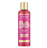 Гель для душа с шимером "Клубника" Top Beauty Barbie Organic Shower Gel, 200 мл