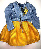 Комплект (платье + джинсовый пиджак) для девочки Красивый комплект для девочки.
