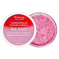 Гидрокильный скраб-щербет для тела "Сладкие ягоды" Top Beauty Hydrophilic Scrub Sorbet, 250 мл