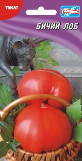 Томат Бичачий лоб 25 шт