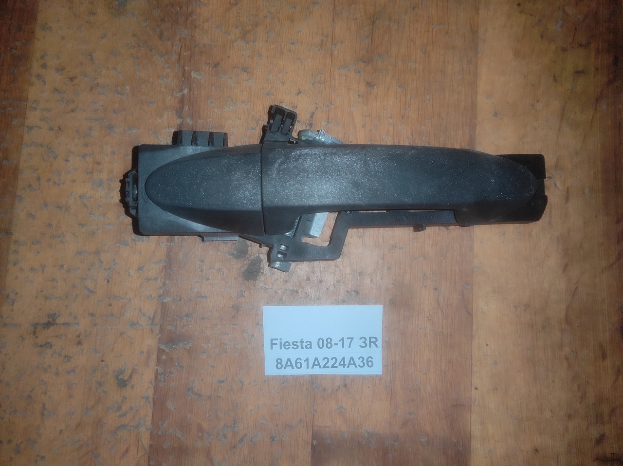 Ручка дверей задня права 8A61A224A36 для Ford Fiesta 08-17