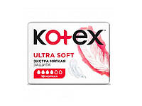 Гигиенические прокладки женские 10 шт/4 кр. (Ultra Soft Normal) ТМ KOTEX OS