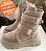 Жіночі зимові чоботи шкіряні замшеві білі бежеві дуті дутики чорні на липучці розміри 36-41, чоботи жіночі зимові білі, фото 2