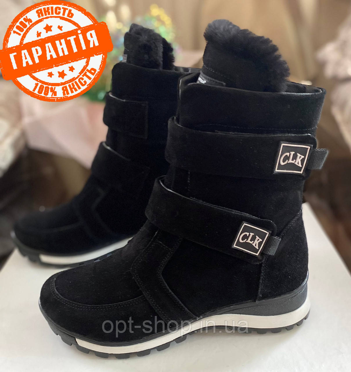 Жіночі зимові чоботи шкіряні замшеві білі бежеві дуті дутики чорні на липучці розміри 36-41, чоботи жіночі зимові білі, фото 1