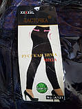 Зимові лосини "Ластівка"  хутрі батал кишенями (5XL), фото 5