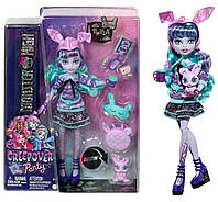Кукла Monster High Creepover Party Twyla Игровой набор Пижамная вечеринка - Твайла с питомцем